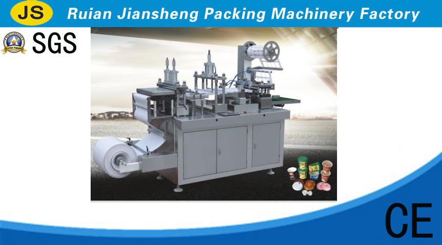 HLD-420 cup cap forming machine